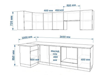 Кухонный гарнитур Акация, 1000х2450 мм (арт. 21)
