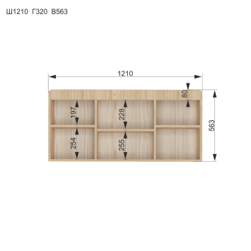 Полка навесная Кот 1210