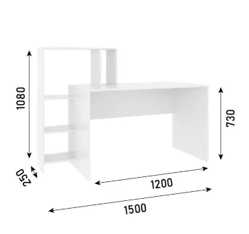 Стол-стеллаж Парус, белый/вотан