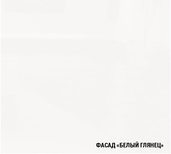 Кухонный гарнитур Антика экстра 5, 300 см 