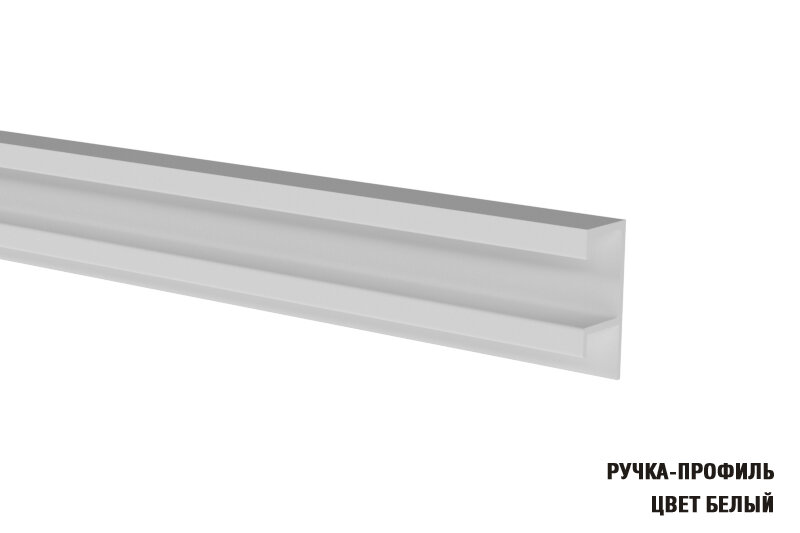 Кухонный гарнитур Антика экстра 5, 300 см 