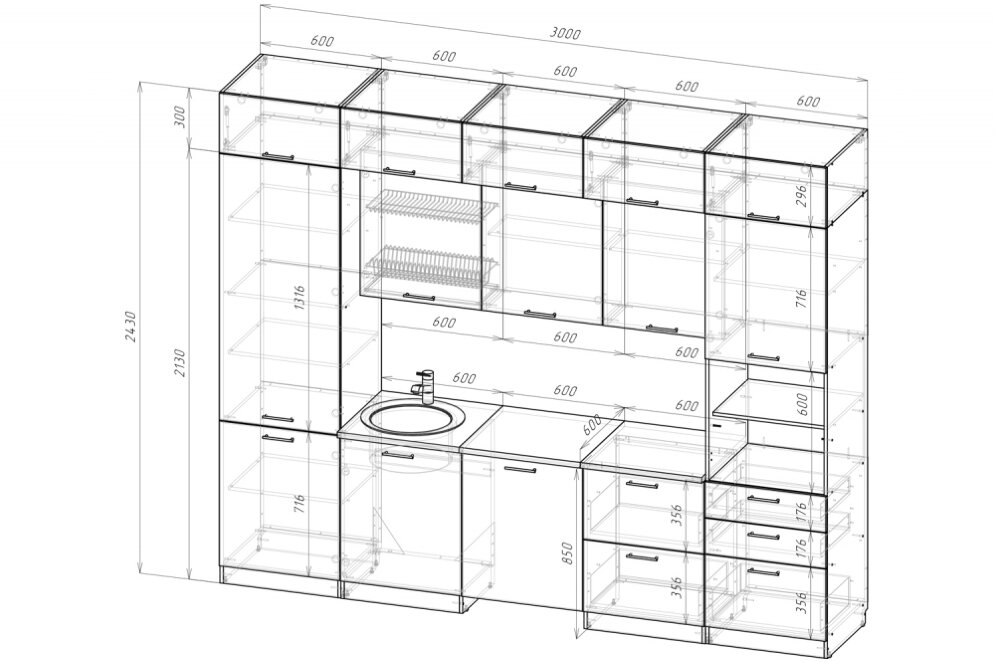 Кухонный гарнитур Антика экстра 5, 300 см 