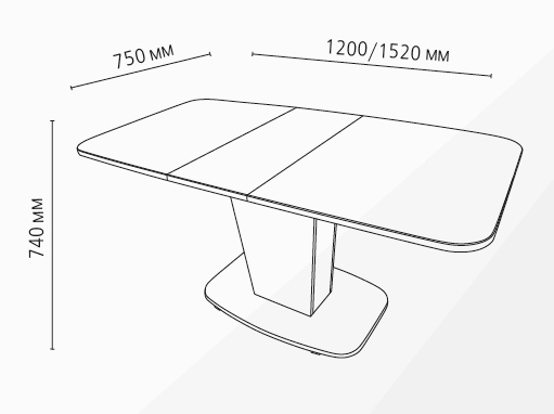 Стол обеденный раздвижной Токио  