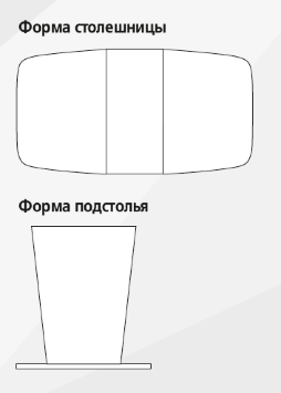 Стол обеденный раздвижной Токио 