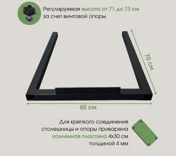 Стол письменный Рим 