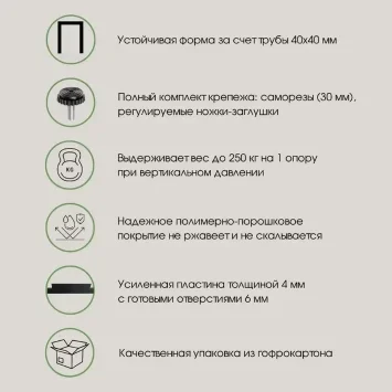 Стол письменный Рим 