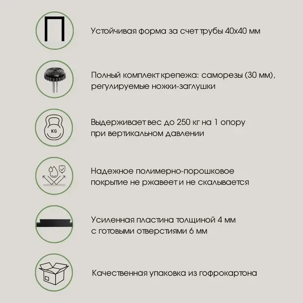 Стол письменный Рим  