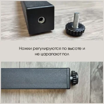 Стол письменный Рим 