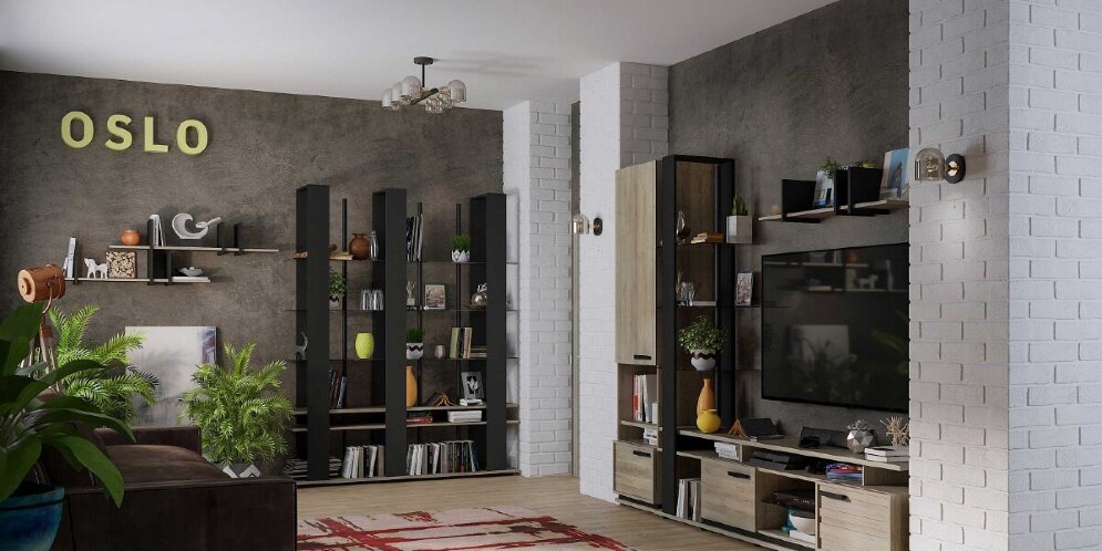 Полка навесная Oslo  