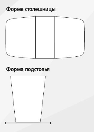Стол обеденный раздвижной Токио, RAL