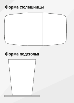 Стол обеденный раздвижной Токио 32