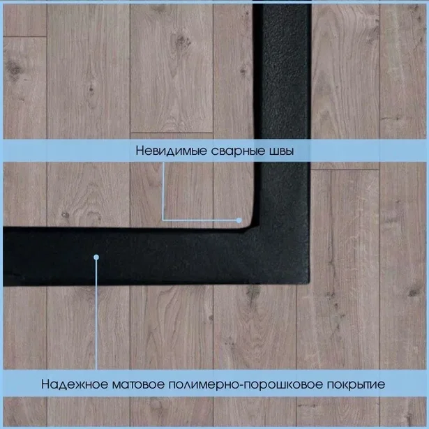 Стол обеденный Орион 