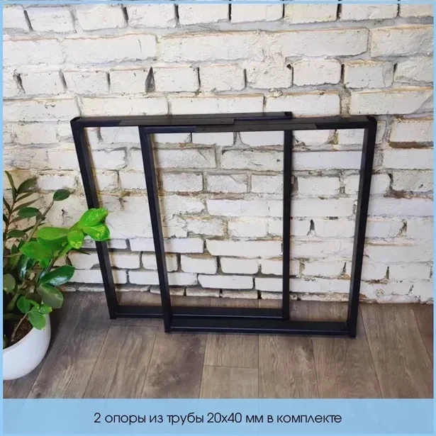 Стол обеденный Орион 