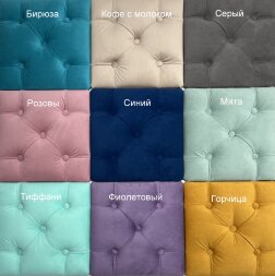 Детская кровать Эльза, розовый