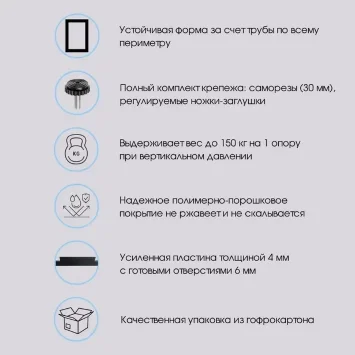 Стол письменный Орион 