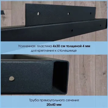 Стол письменный Орион 