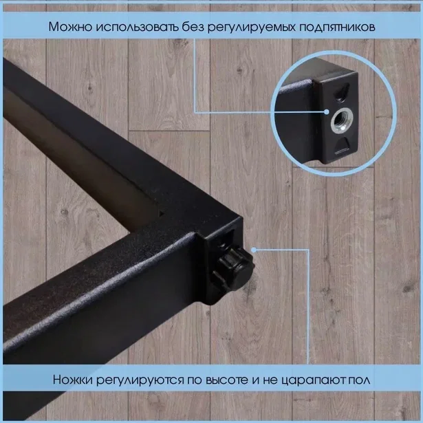 Стол письменный Орион  