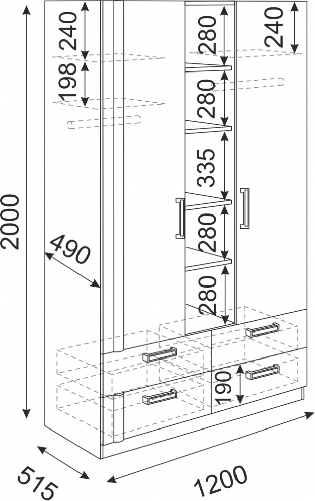 Шкаф трехсекционный Walker (Волкер) 