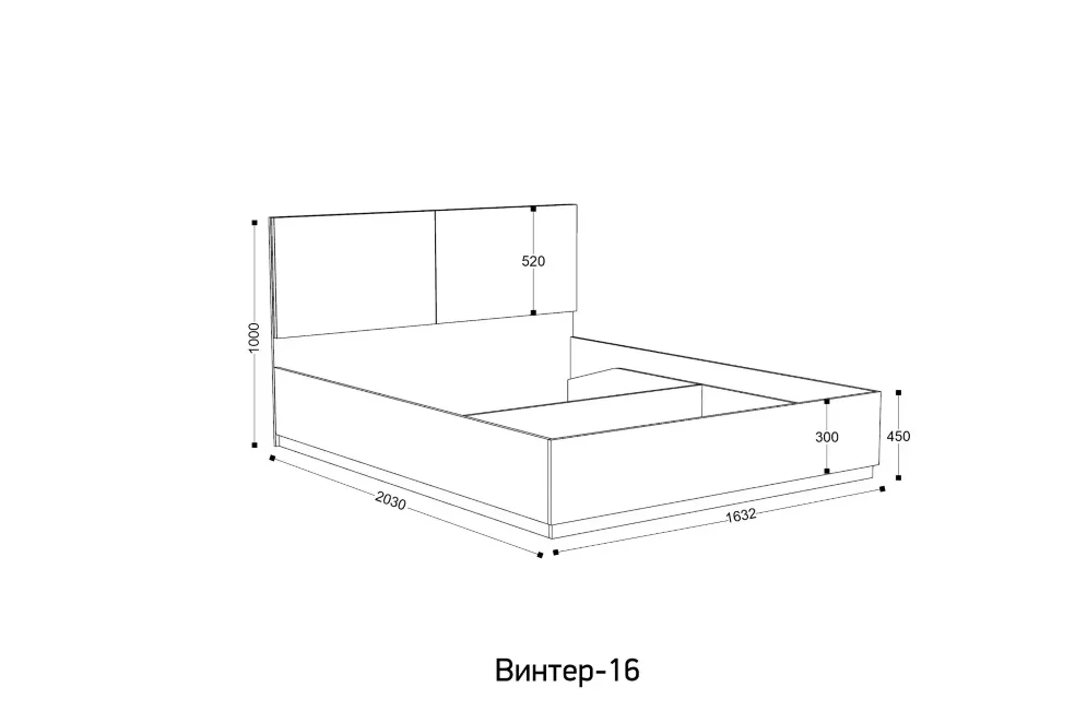 Кровать двуспальная с подъёмным механизмом Винтер 