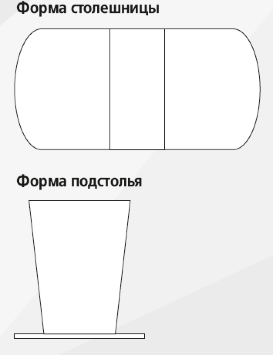 Стол обеденный раздвижной Токио 9, ЛДСП