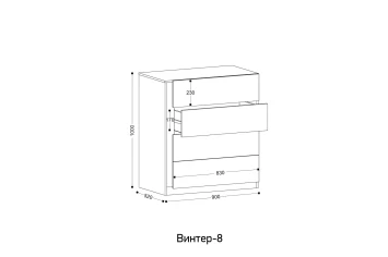 Комод Винтер