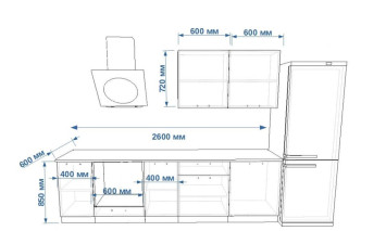 Кухонный гарнитур Океания Кристалл, 2600 мм (арт.2)