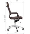 Кресло руководителя Chairman 750 