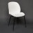 Стул Beetle Chair 