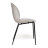 Стул Beetle Chair 