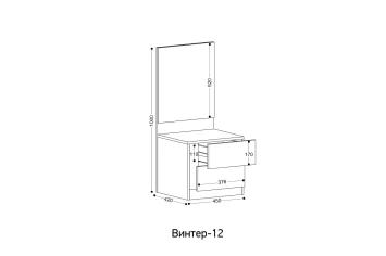 Тумба прикроватная с мягким элементом Винтер