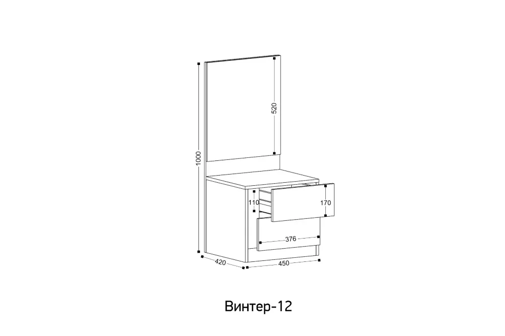 Тумба прикроватная с мягким элементом Винтер 