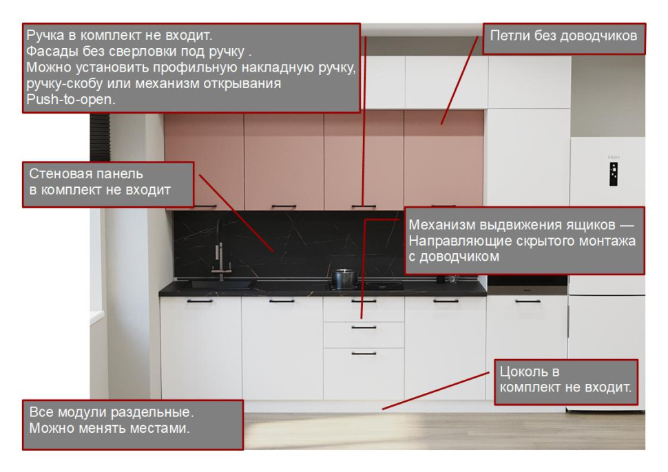 Аликанте арт.27 - 3000 
