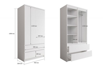 Шкаф Мори МШ 900.1