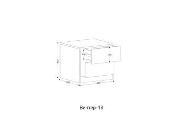 Тумба прикроватная Винтер