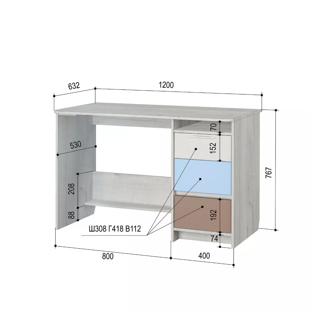 Стол письменный Зефир, розовый 