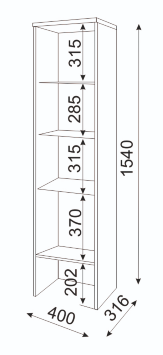 Пенал-надстройка Мармарис