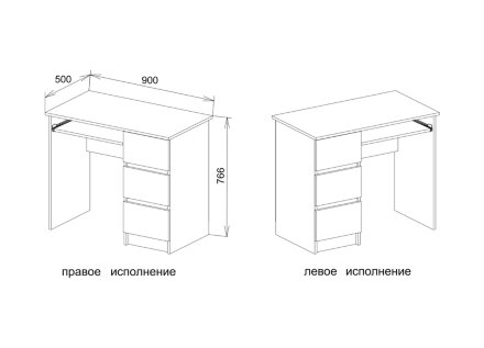 Стол Мори МС-6/3