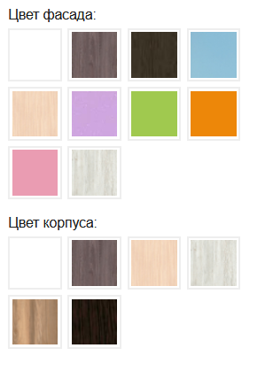 Уголок школьника Юниор-4 Белое дерево + Бодего 