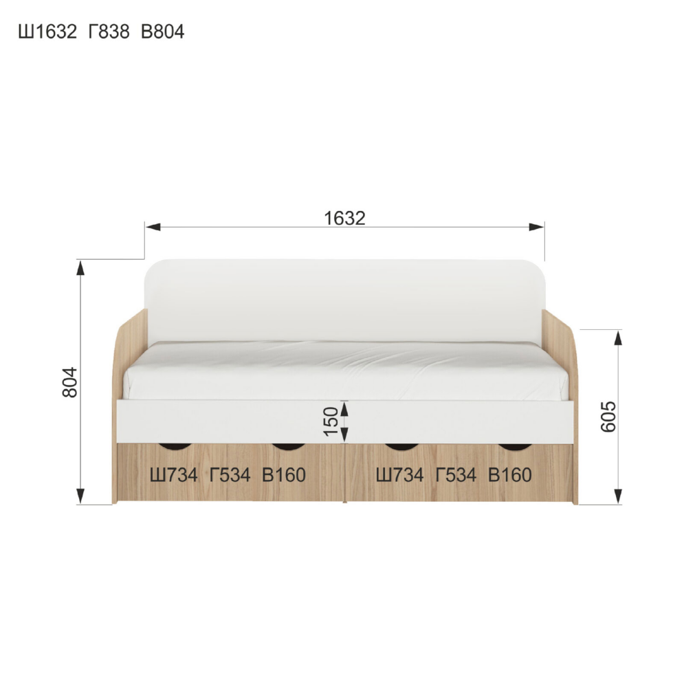 Кровать-тахта 1,6  Кот 