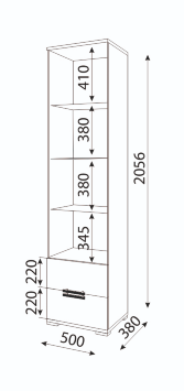 Пенал-витрина Мармарис