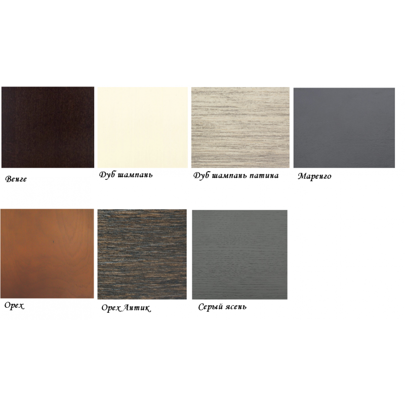 Кресло-качалка 67  