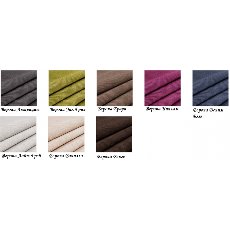 Кресло-качалка 67  