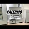 Шкаф комбинированный №16 Palermo (Палермо)
