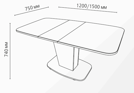 Стол обеденный раздвижной Токио Баут, RAL 