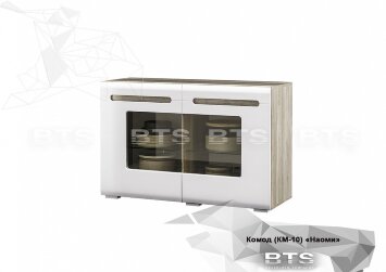 Комод Наоми КМ-10, белый глянец
