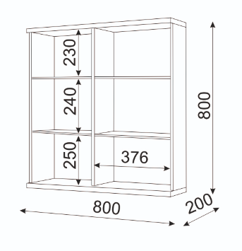 Шкаф навесной Мармарис