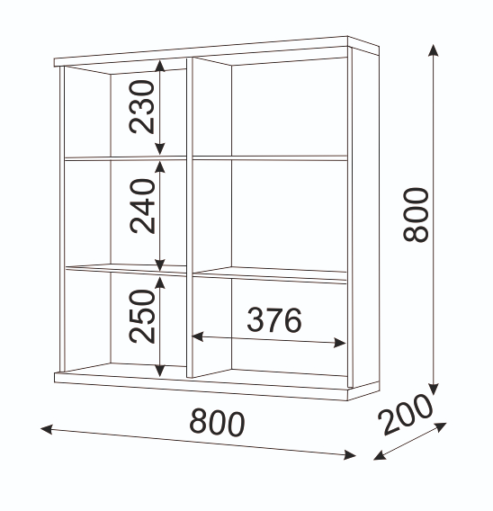 Шкаф навесной Мармарис 