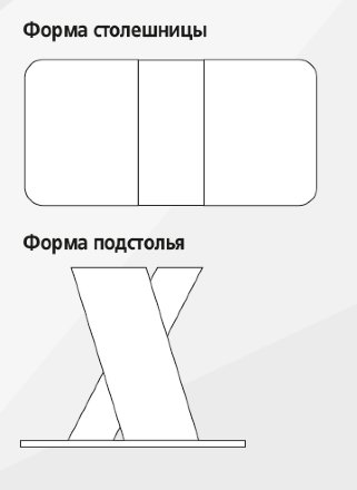 Стол обеденный раздвижной Токио Х М, 16мм