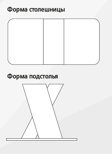 Стол обеденный раздвижной Токио Х М, 16мм 