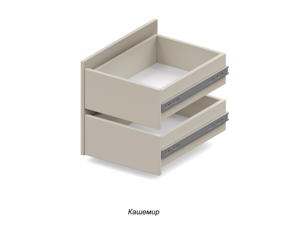 Ящики в шкаф Челси, Кашемир 